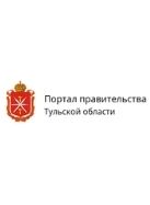 В особой экономической зоне «Узловая» открылось предприятие ООО «Тензограф»